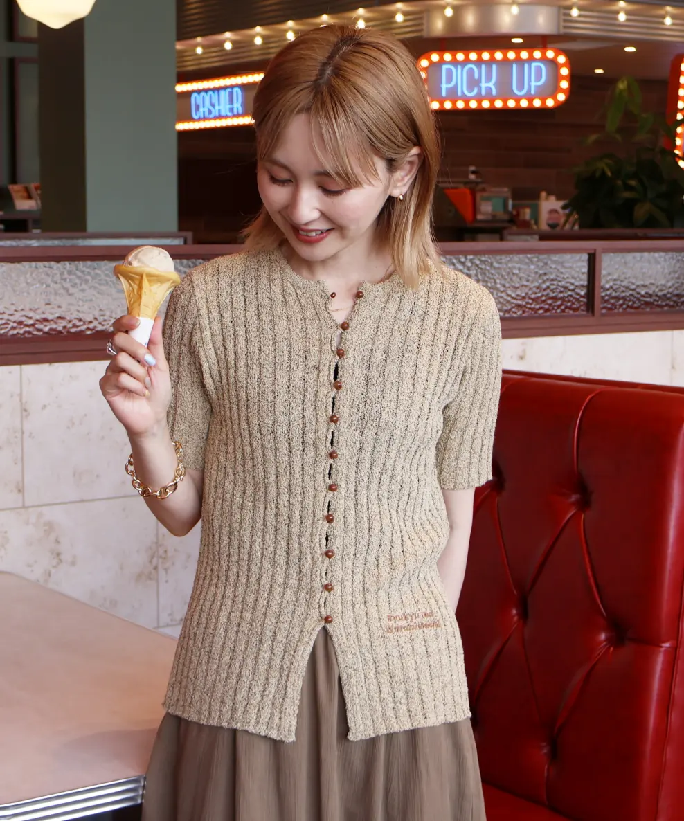 Knit バリエーション2