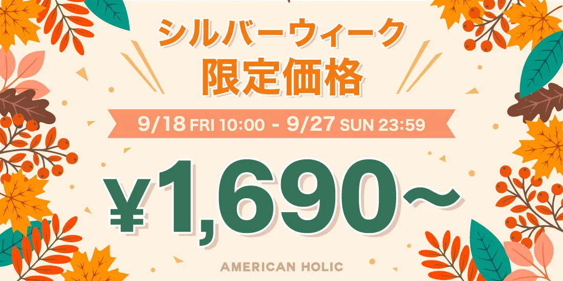 バナー1詳細のサムネイル