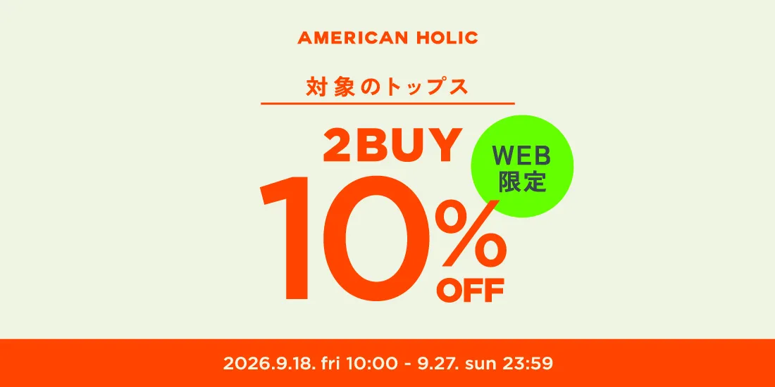 バナー2詳細のサムネイル