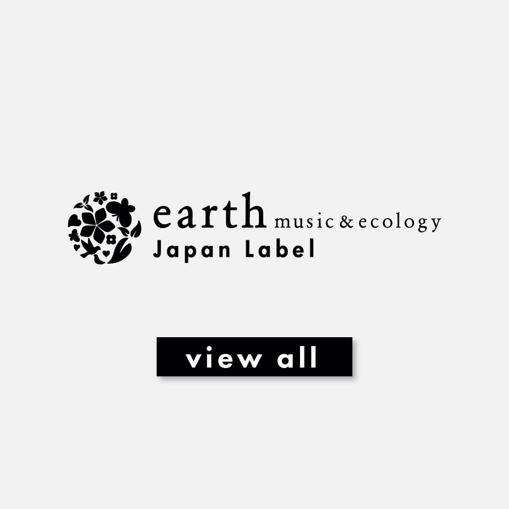特集1詳細のサムネイル