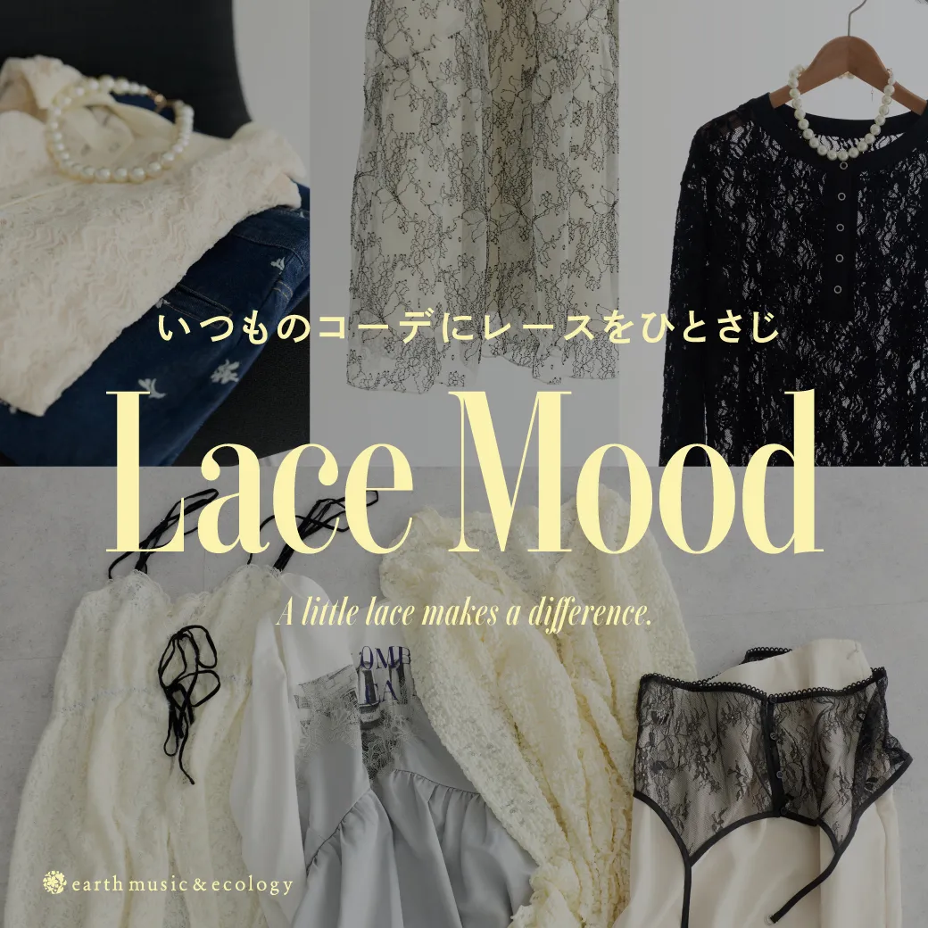 CHECK PATTERN item
