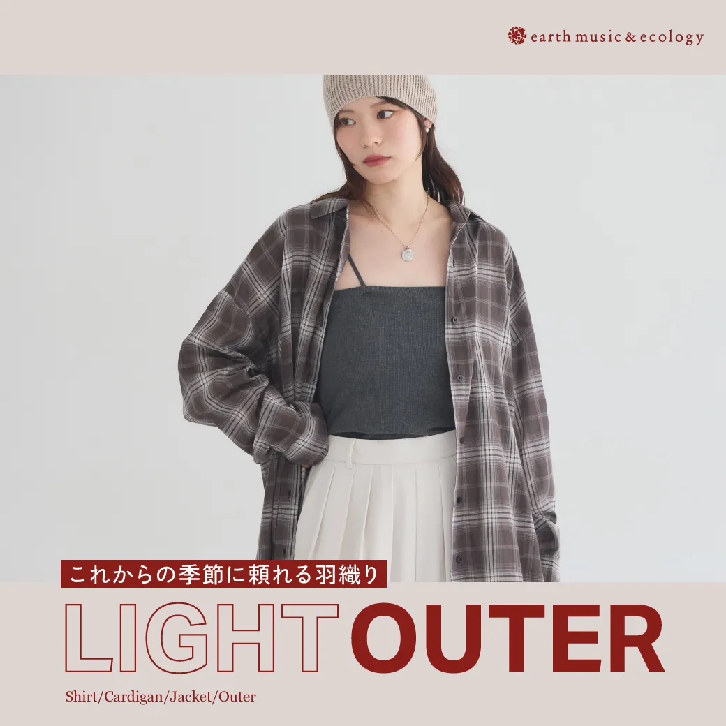  LATE SUMMER HAORI ITEM 