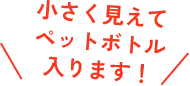 Area1_var2_img