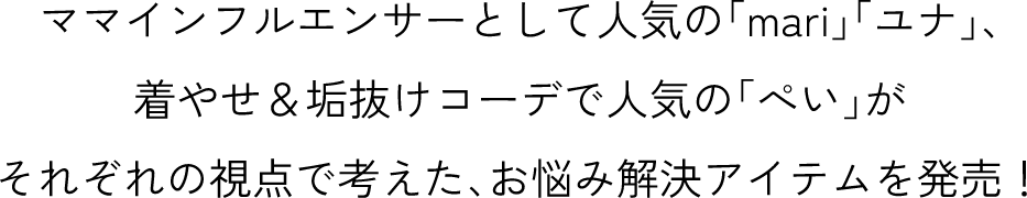 leadArea_text_img