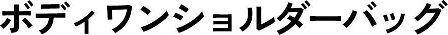 Area1_style02_title