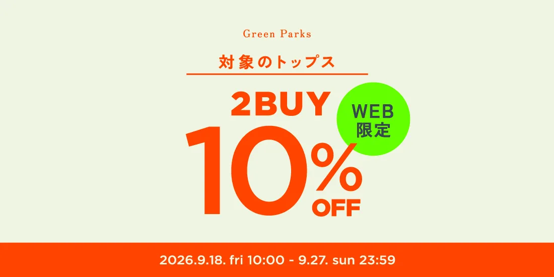 バナー1詳細のサムネイル