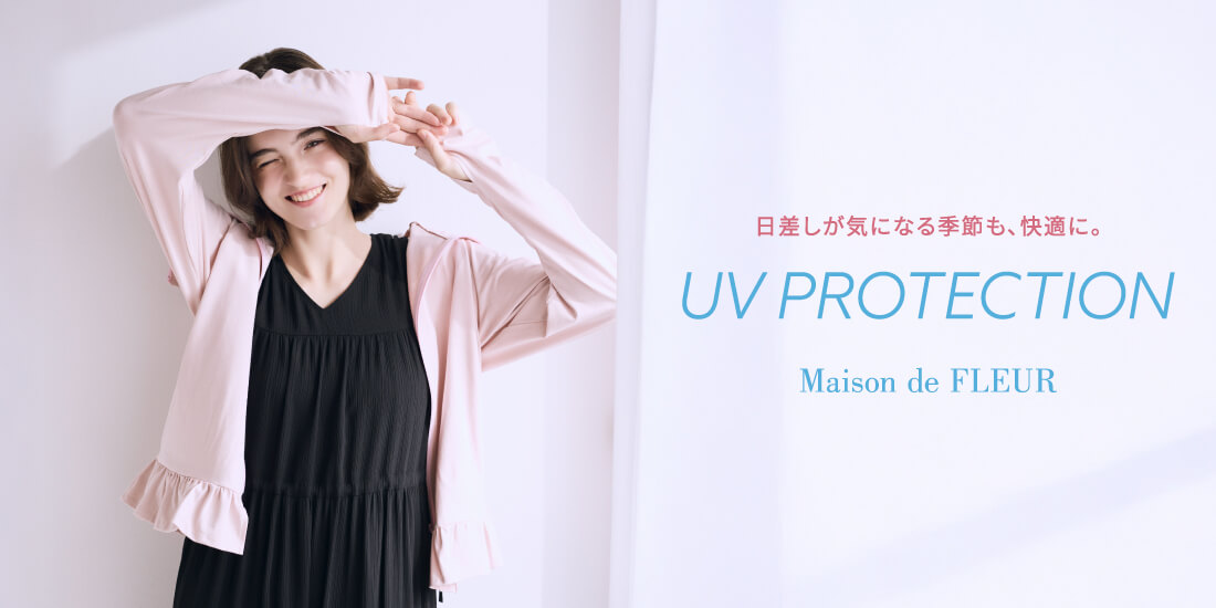 UVカットパーカー