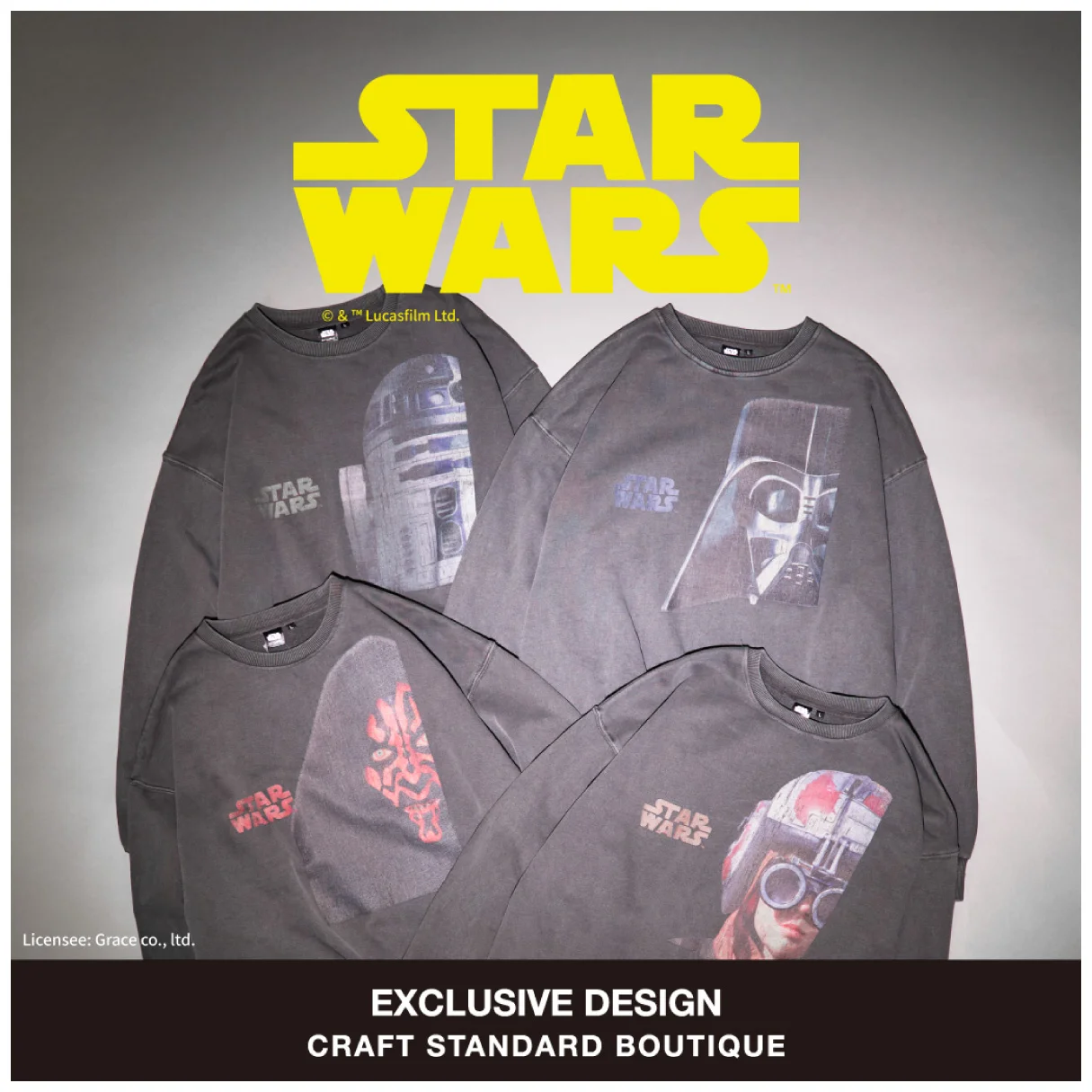 STARWARS