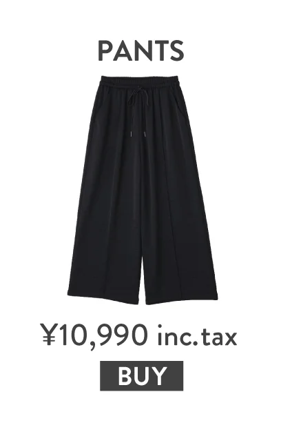 PANTS