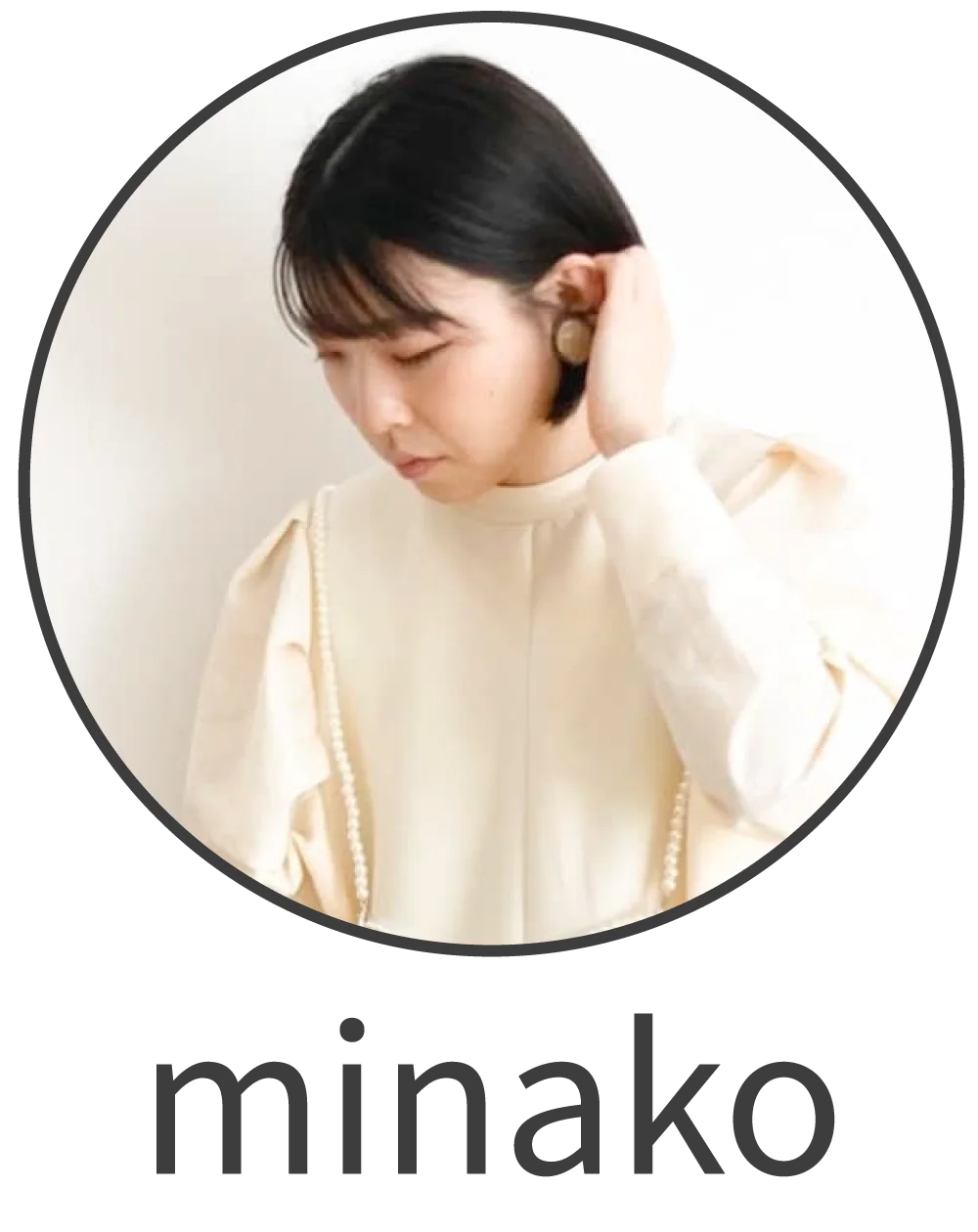 minako