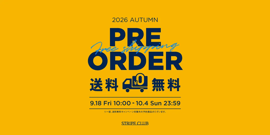 4_予約送料無料のサムネイル
