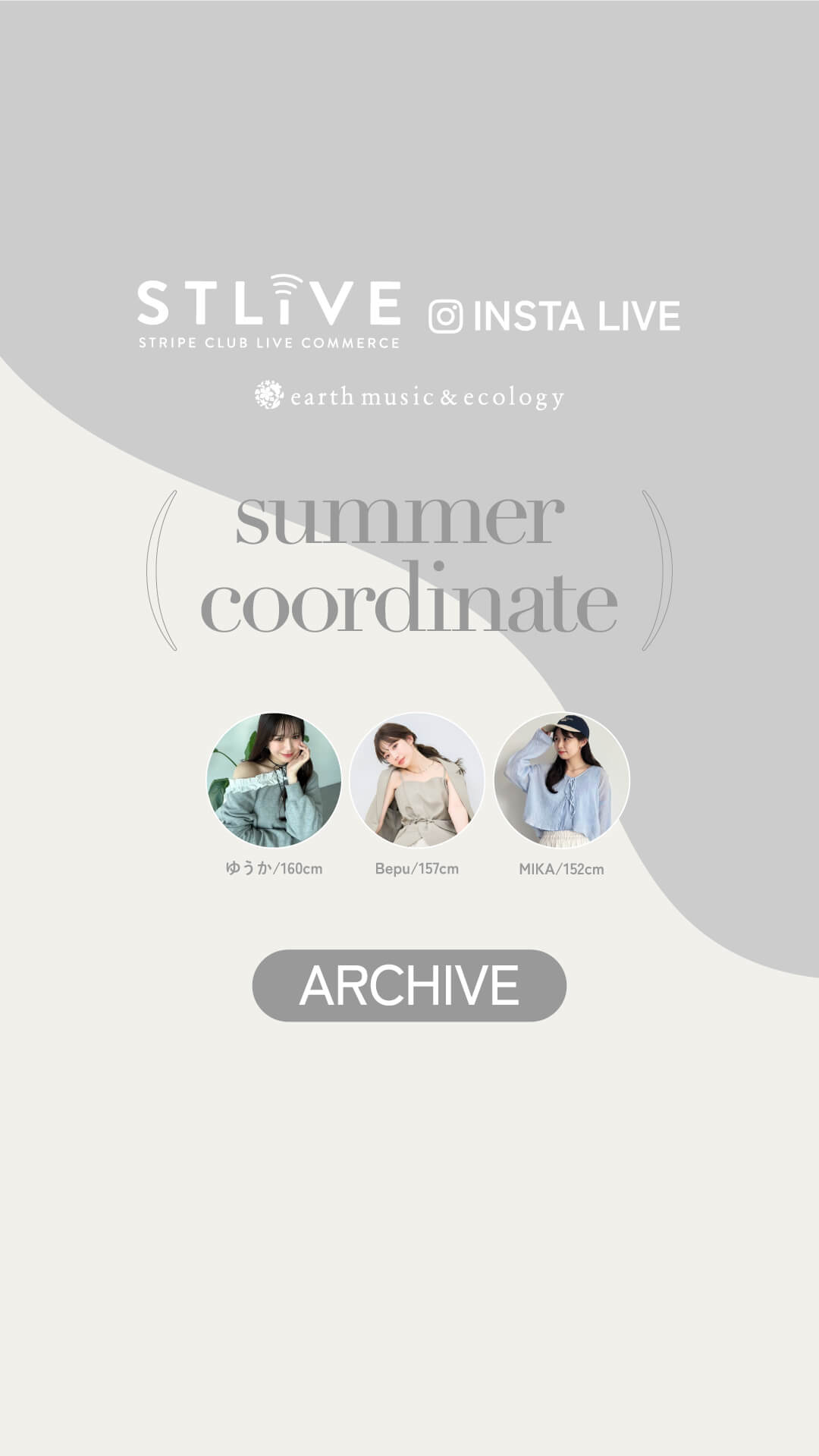 【earth music&ecology】summer coordinate