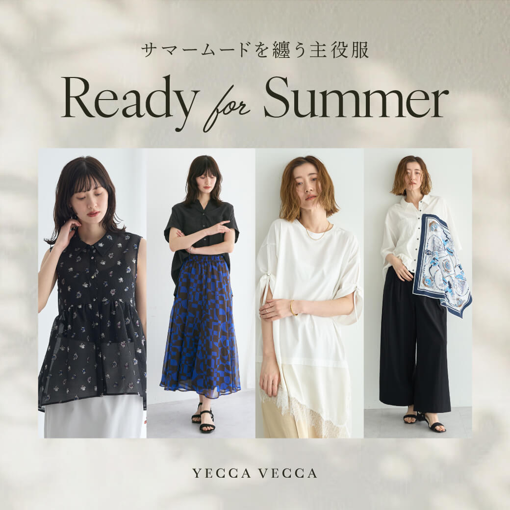 特集4詳細のサムネイル