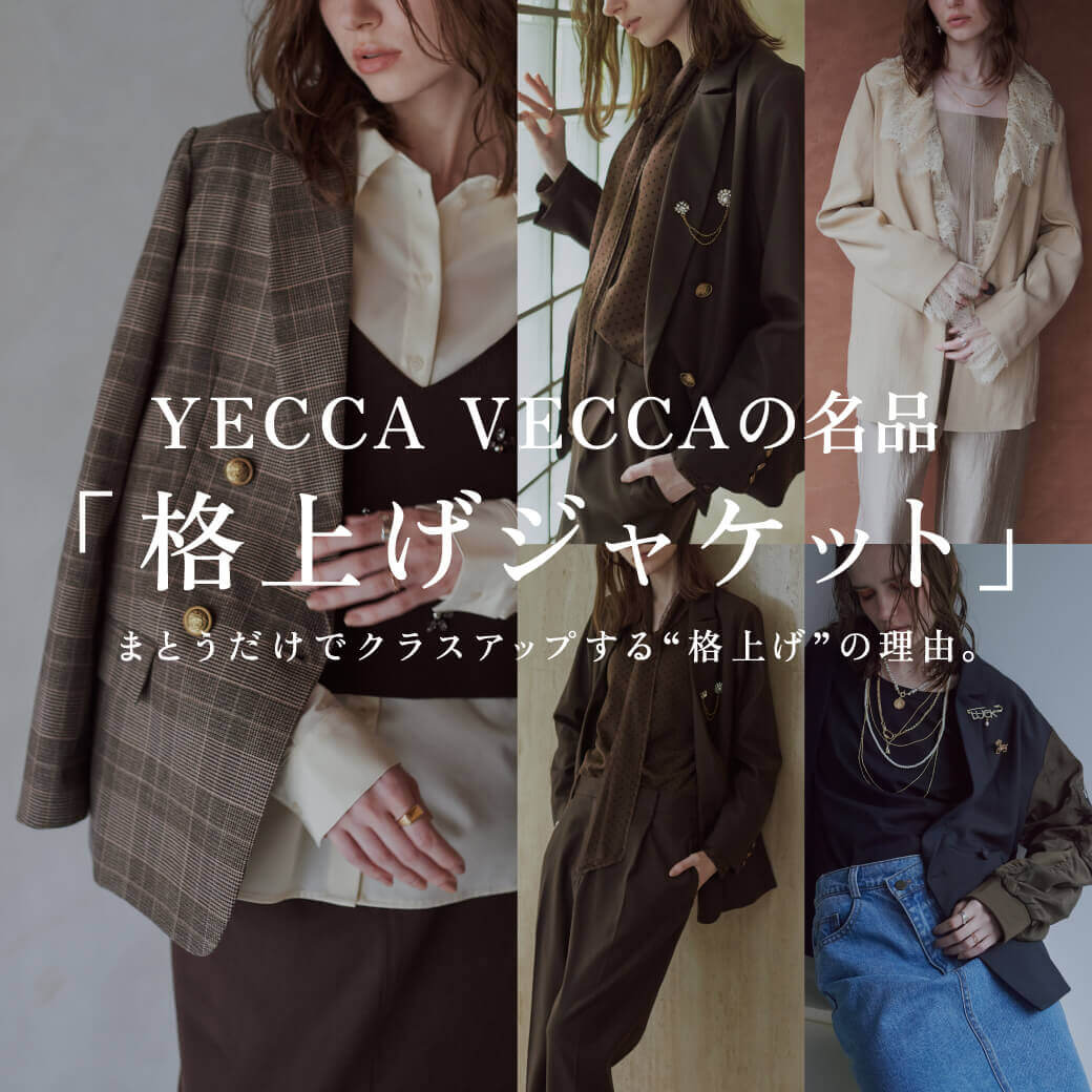 FV｜バナー