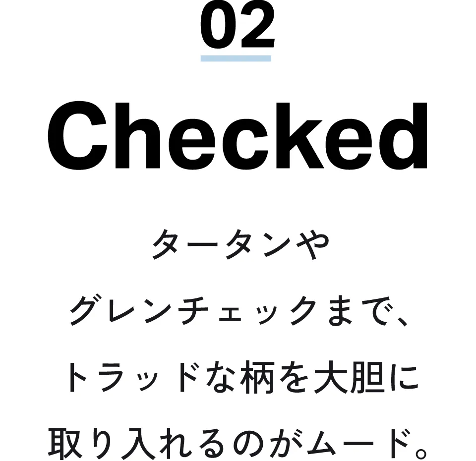 Checked
