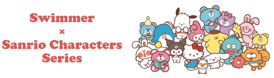 サンリオ サマーコレクション