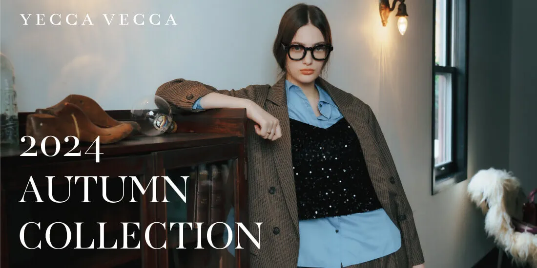 大人の女性に贈る、2024 Autumn Collection
