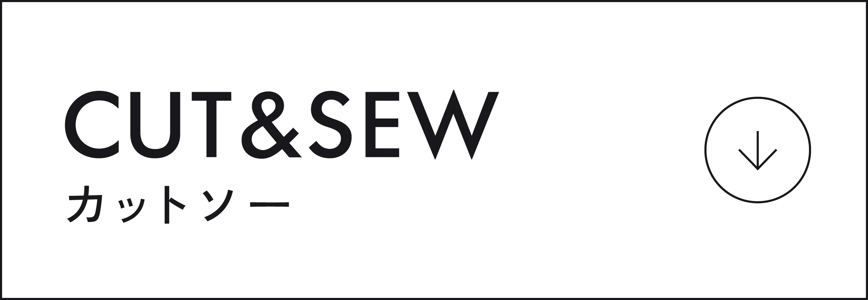 CUT AND SEW