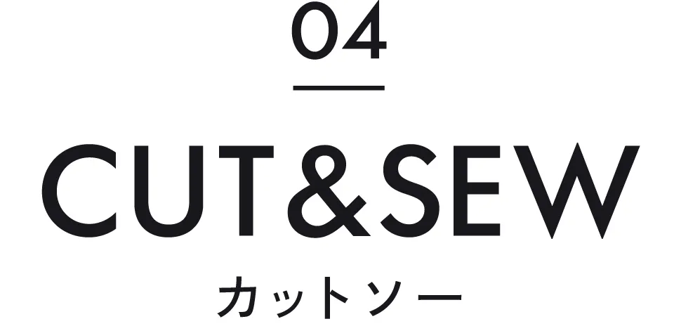 みんな買ってる！トップス売れ筋 TOP8