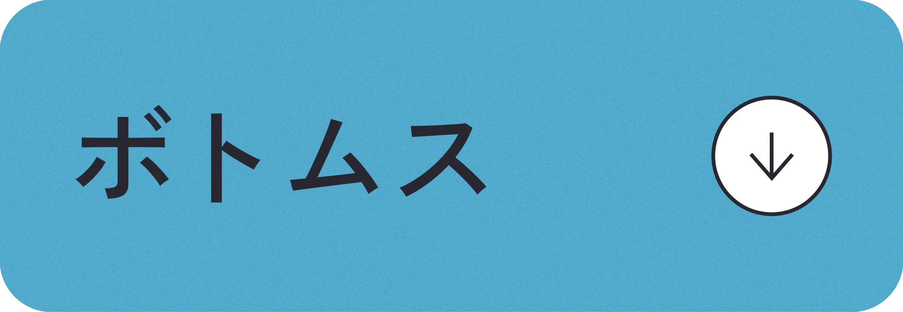 ボトムス｜ストライプクラブ 梅雨を乗り切るアイテム