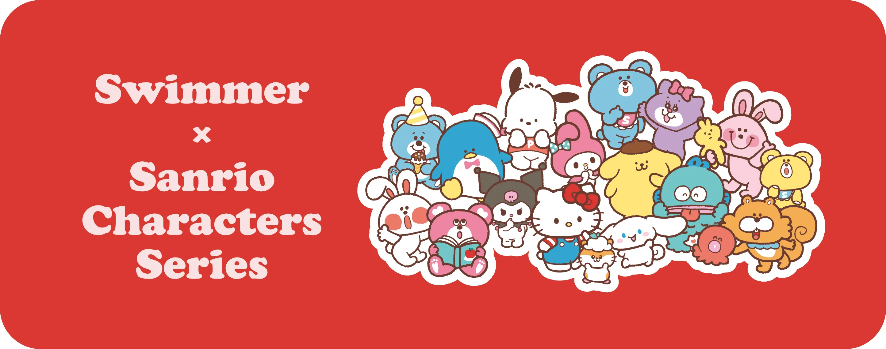 Swimmer×Sanrio