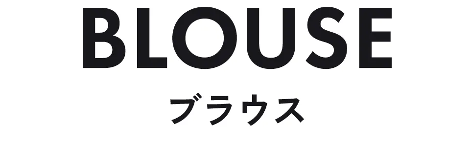 ブラウス｜長く使える即戦力アイテム ストライプクラブ