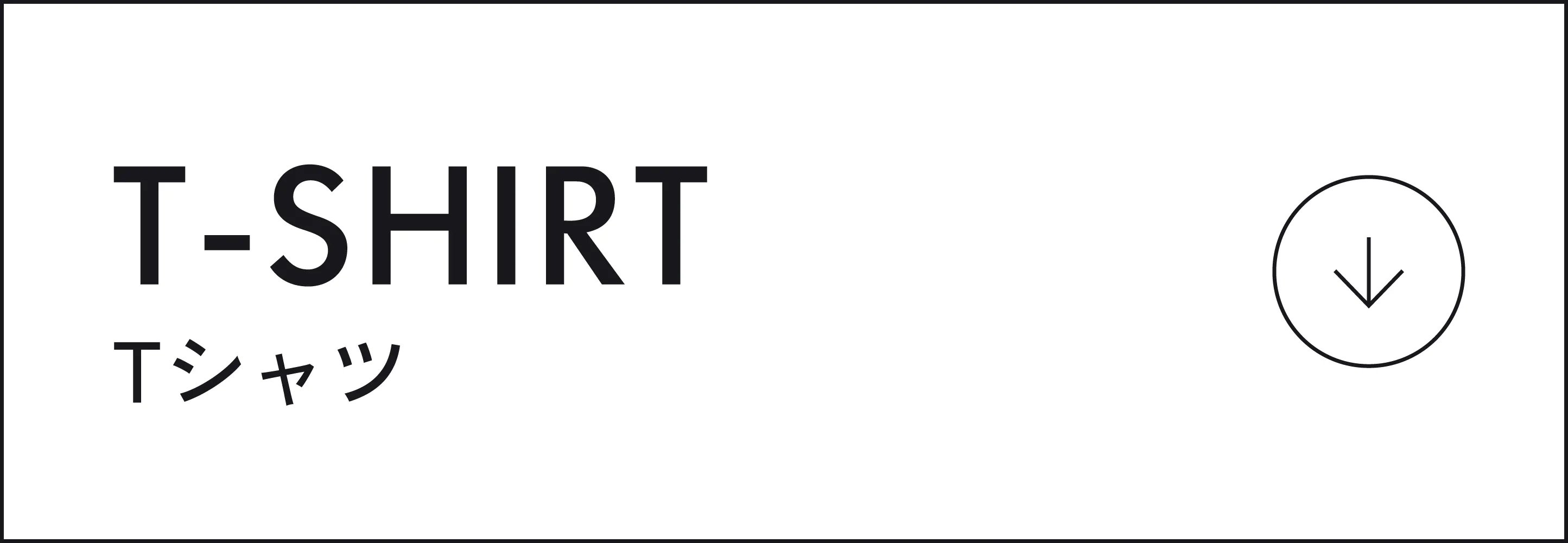 T-SHIRT
