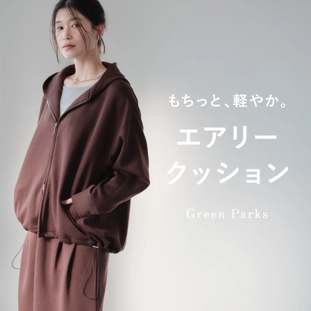 Green Parks