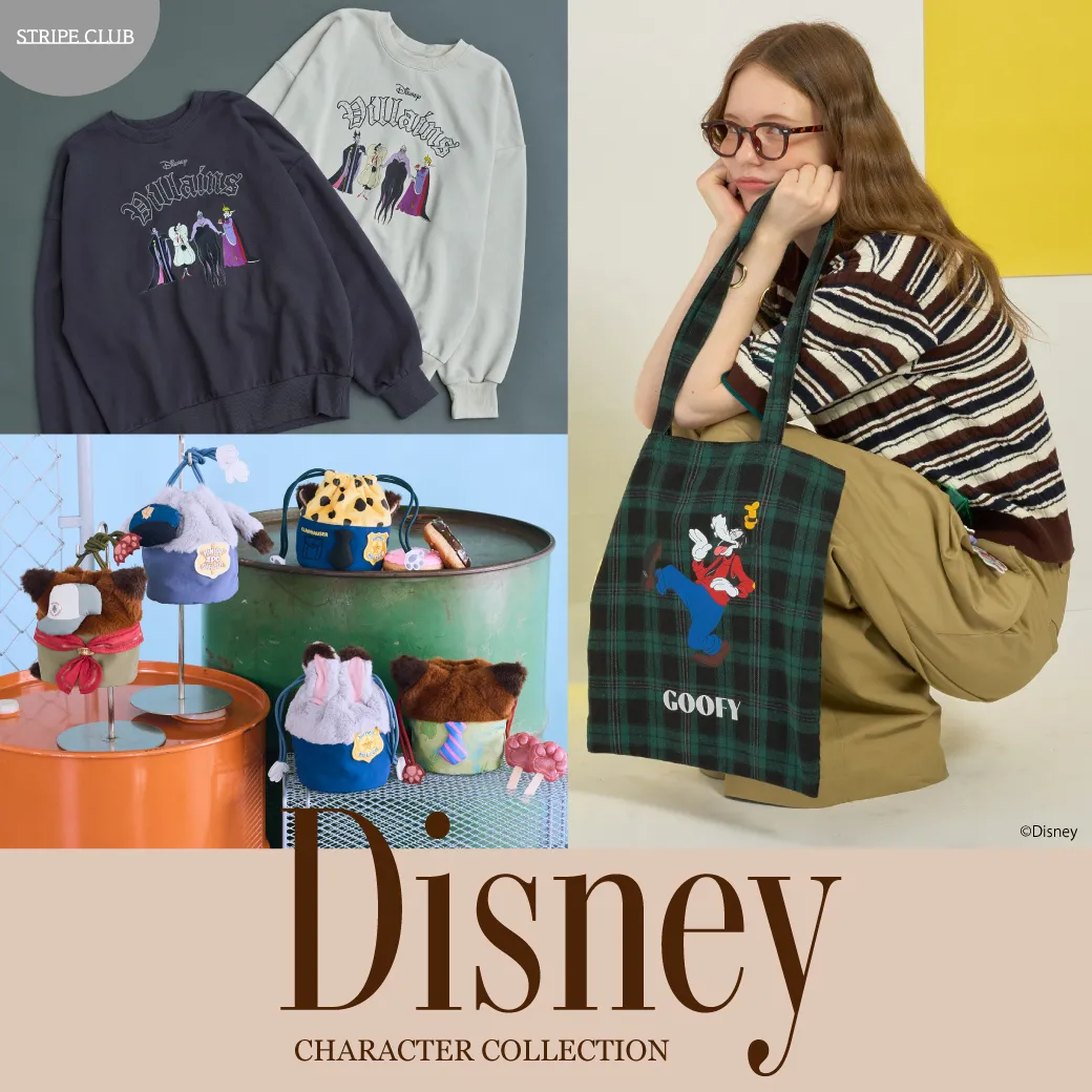 STRIPE CLUB