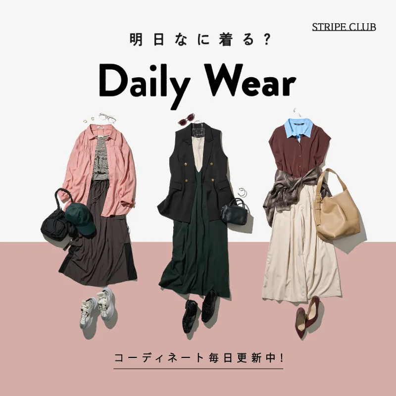 8_1Dailyのサムネイル