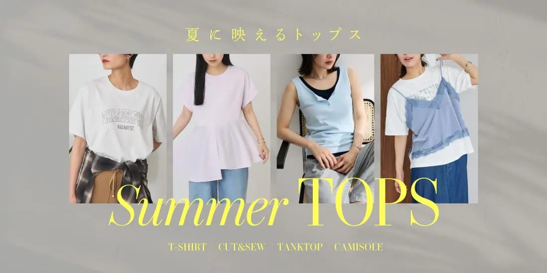 3.5_トップスのサムネイル